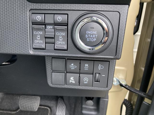 タントＸリミテッド１４インチフルホイールキャップ　フルＬＥＤヘッドランプ　オート格納式カラードドアミラー　両側パワースライドドア　ＴＦＴカラーマルチインフォメーションディスプレイ　ディスプレイオーディオ（静岡県）の中古車