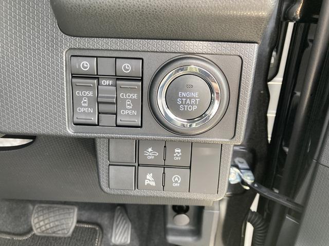 タントカスタムX14インチアルミホイール 大型エアロバンパー フルLEDヘッドランプ オート格納式カラードドアミラー 両側パワースライドドア キーフリーシステム プッシュボタンスタート(静岡県)の中古車