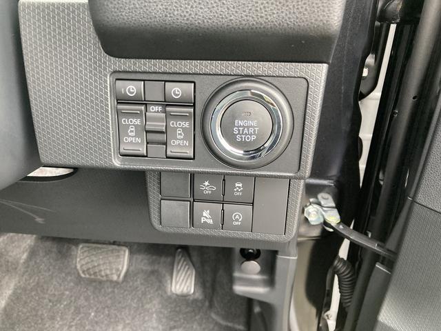 タントカスタムX14インチアルミホイール 大型エアロバンパー フルLEDヘッドランプ オート格納式カラードドアミラー 両側パワースライドドア キーフリーシステム プッシュボタンスタート(静岡県)の中古車