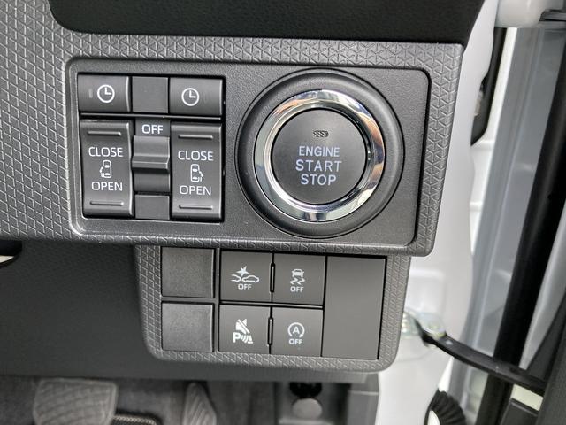 タントカスタムRSリミテッド15インチアルミホイール キーフリーシステム オートエアコン(プッシュ式) フルLEDヘッドランプ オート格納式カラードドアミラー 本革巻ステアリングホイール ディスプレイオーディオ バックカメラ(静岡県)の中古車