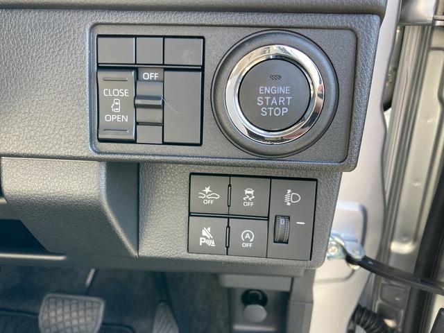 ムーヴＸキーフリーシステム　プッシュボタンスタート　ＬＥＤヘッドライト　１４インチフルホイールキャップ　マルチインフォメーションディスプレイ　左側パワースライドドア　ディスプレイオーディオ（静岡県）の中古車