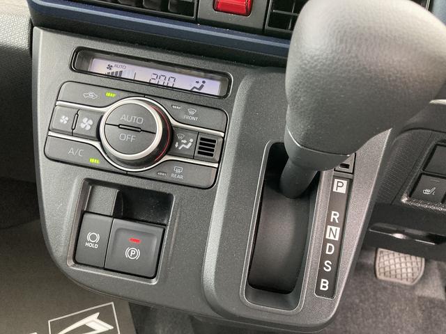 タントX14インチフルホイールキャップ フルLEDヘッドランプ オート格納式カラードドアミラー 左側パワースライドドア TFTカラーマルチインフォメーションディスプレイ フルファブリックシート(静岡県)の中古車