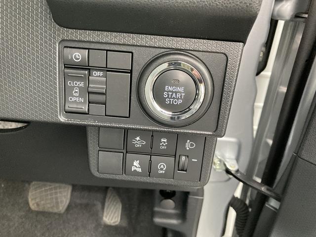 タントX14インチフルホイールキャップ フルLEDヘッドランプ オート格納式カラードドアミラー 左側パワースライドドア TFTカラーマルチインフォメーションディスプレイ フルファブリックシート(静岡県)の中古車