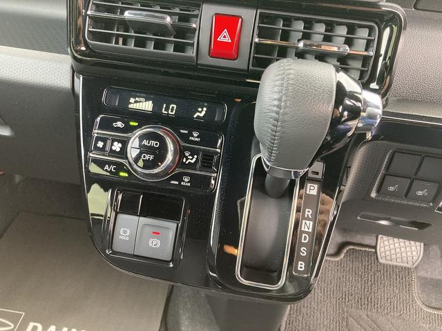 タントカスタムＲＳ１５インチアルミホイール　キーフリーシステム　プッシュボタンスタート　オートエアコン（プッシュ式）　フルＬＥＤヘッドランプ　オート格納式カラードドアミラー　本革巻ステアリングホイール（静岡県）の中古車