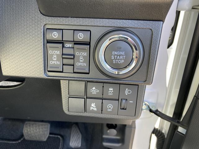 タントXリミテッド14インチフルホイールキャップ フルLEDヘッドランプ オート格納式カラードドアミラー 両側パワースライドドア TFTカラーマルチインフォメーションディスプレイ フルファブリックシート(静岡県)の中古車