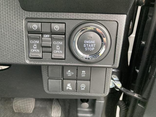 タントカスタムXリミテッド14インチアルミホイール 大型エアロバンパー フルLEDヘッドランプ オート格納式カラードドアミラー 両側パワースライドドア キーフリーシステム ディスプレイオーディオ バックカメラ(静岡県)の中古車
