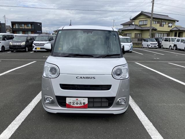 ムーヴキャンバスストライプスGターボ14インチフルホイールキャップ LEDヘッドランプ LEDフォグランプ ホっとカップホルダー 両側パワースライドドア キーフリーシステム UVカットガラス ディスプレイオーディオ バックカメラ(静岡県)の中古車