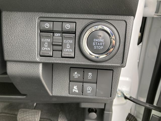ムーヴキャンバスストライプスGターボ14インチフルホイールキャップ LEDヘッドランプ LEDフォグランプ ホっとカップホルダー 両側パワースライドドア キーフリーシステム UVカットガラス ディスプレイオーディオ バックカメラ(静岡県)の中古車