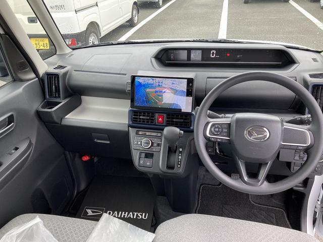 タントＸリミテッド１４インチフルホイールキャップ　フルＬＥＤヘッドランプ　オート格納式カラードドアミラー　両側パワースライドドア　ＴＦＴカラーマルチインフォメーションディスプレイ　ディスプレイオーディオ　バックカメラ（静岡県）の中古車