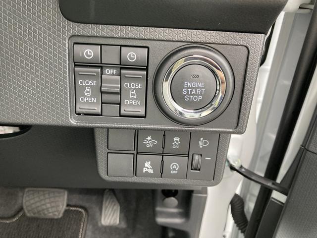 タントＸリミテッド１４インチフルホイールキャップ　フルＬＥＤヘッドランプ　オート格納式カラードドアミラー　両側パワースライドドア　ＴＦＴカラーマルチインフォメーションディスプレイ　ディスプレイオーディオ　バックカメラ（静岡県）の中古車