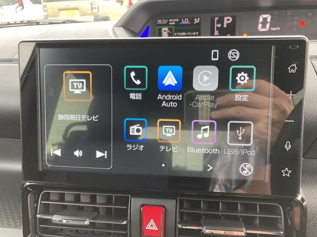 タントカスタムＲＳリミテッド１５インチアルミホイール　キーフリーシステム　オートエアコン（プッシュ式）　フルＬＥＤヘッドランプ　オート格納式カラードドアミラー　本革巻ステアリングホイール　ディスプレイオーディオ　バックカメラ（静岡県）の中古車