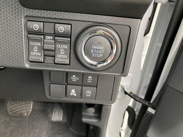 タントカスタムＲＳリミテッド１５インチアルミホイール　キーフリーシステム　オートエアコン（プッシュ式）　フルＬＥＤヘッドランプ　オート格納式カラードドアミラー　本革巻ステアリングホイール　ディスプレイオーディオ　バックカメラ（静岡県）の中古車