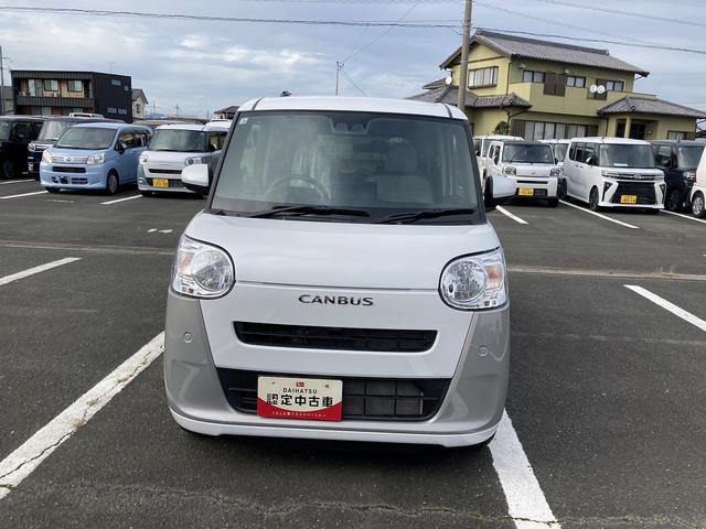 ムーヴキャンバスストライプスＸ１４インチフルホイールキャップ　キーフリーシステム　ＵＶカットガラス　両側パワースライドドア　ハロゲンヘッドライト　ラゲージアンダーボックス　ディスプレイオーディオ　バックカメラ（静岡県）の中古車