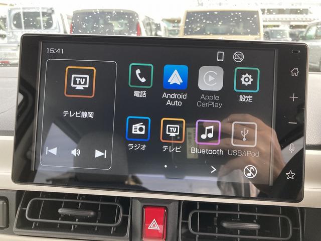 ムーヴキャンバスストライプスＸ１４インチフルホイールキャップ　キーフリーシステム　ＵＶカットガラス　両側パワースライドドア　ハロゲンヘッドライト　ラゲージアンダーボックス　ディスプレイオーディオ　バックカメラ（静岡県）の中古車
