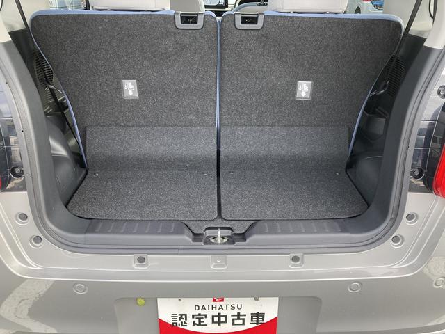 ムーヴキャンバスストライプスＸ１４インチフルホイールキャップ　キーフリーシステム　ＵＶカットガラス　両側パワースライドドア　ハロゲンヘッドライト　ラゲージアンダーボックス　ディスプレイオーディオ　バックカメラ（静岡県）の中古車