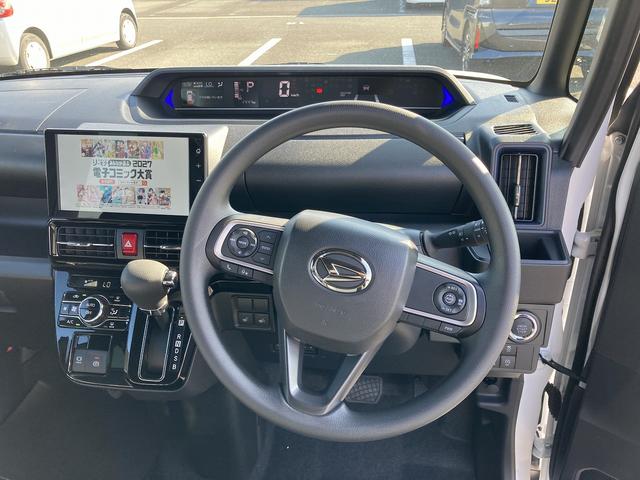 タントカスタムXリミテッド14インチアルミホイール 大型エアロバンパー フルLEDヘッドランプ オート格納式カラードドアミラー 両側パワースライドドア キーフリーシステム プッシュボタンスタート(静岡県)の中古車