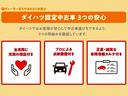 ＬＥＤヘッドライト　１５インチアルミホイール　キーフリーシステム　チルトステアリング　ＵＶカットガラス　運転席シートリフター（静岡県）の中古車