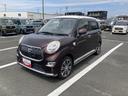 ウレタンステアリングホイール　１５インチアルミホイール　ＢｉＡｎｇｌｅＬＥＤヘッドランプ　ＬＥＤフォグランプ　ＬＥＤフロントパーソナルランプ　ＬＥＤルームランプ（静岡県）の中古車
