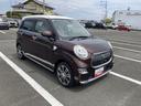 ウレタンステアリングホイール　１５インチアルミホイール　ＢｉＡｎｇｌｅＬＥＤヘッドランプ　ＬＥＤフォグランプ　ＬＥＤフロントパーソナルランプ　ＬＥＤルームランプ（静岡県）の中古車
