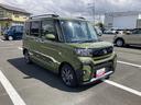 １４インチアルミホイール　大型エアロバンパー　フルＬＥＤヘッドランプ　オート格納式カラードドアミラー　両側パワースライドドア　キーフリーシステム　プッシュボタンスタート（静岡県）の中古車