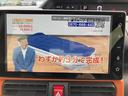 １５インチアルミホイール　キーフリーシステム　フルＬＥＤヘッドランプ　オート格納式カラードドアミラー　革巻ステアリングホイール　両側パワースライドドア（静岡県）の中古車