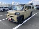 １５インチスチールホイール（ブラック塗装）　マニュアルレベリング機能付フルＬＥＤヘッドランプ　マルチインフォメーションディスプレイ	　キーフリーシステム　プッシュボタンスタート（静岡県）の中古車