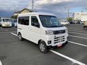 １２インチフルホイールキャップ　オートエアコン　キーフリーシステム　スペアタイヤ　ＬＥＤヘッドランプ　パワースライドドア（両側）（静岡県）の中古車