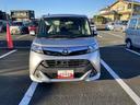 （静岡県）の中古車