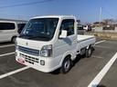 （静岡県）の中古車