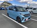 キーフリーシステム　プッシュボタンスタート　ＬＥＤヘッドライト　１５インチアルミホイール　両側パワースライドドア　カラーマルチインフォメーションディスプレイ（静岡県）の中古車