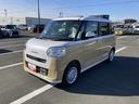 （静岡県）の中古車
