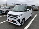 キーフリーシステム　プッシュボタンスタート　ＬＥＤヘッドライト　１４インチフルホイールキャップ　マルチインフォメーションディスプレイ　左側パワースライドドア（静岡県）の中古車