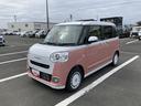 １４インチフルホイールキャップ　ＬＥＤヘッドランプ　ＬＥＤフォグランプ　ホっとカップホルダー　両側パワースライドドア　キーフリーシステム　プッシュボタンスタート　ＵＶカットガラス（静岡県）の中古車