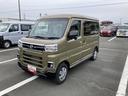 １２インチフルホイールキャップ　オートエアコン　キーフリーシステム　スペアタイヤ　ＬＥＤヘッドランプ　パワースライドドア（両側）（静岡県）の中古車