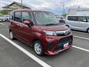 ＬＥＤヘッドランプ　キーフリーシステム　プッシュボタンスタート　オートエアコン（プッシュ式）　両側パワースライドドア　マルチインフォメーションディスプレイ（静岡県）の中古車