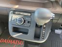（静岡県）の中古車