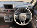（静岡県）の中古車