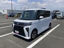 １４インチアルミホイール　大型エアロバンパー　フルＬＥＤヘッドランプ　オート格納式カラードドアミラー　両側パワースライドドア　キーフリーシステム　プッシュボタンスタート（静岡県）の中古車