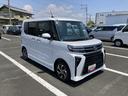 １４インチアルミホイール　大型エアロバンパー　フルＬＥＤヘッドランプ　オート格納式カラードドアミラー　両側パワースライドドア　キーフリーシステム　プッシュボタンスタート（静岡県）の中古車