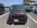 キーフリーシステム　プッシュボタンスタート　ＬＥＤヘッドライト　１５インチアルミホイール　両側パワースライドドア　カラーマルチインフォメーションディスプレイ（静岡県）の中古車