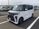 １４インチアルミホイール　大型エアロバンパー　フルＬＥＤヘッドランプ　オート格納式カラードドアミラー　両側パワースライドドア　キーフリーシステム　プッシュボタンスタート（静岡県）の中古車