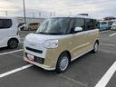 １４インチフルホイールキャップ　キーフリーシステム　プッシュボタンスタート　ＵＶカットガラス　両側パワースライドドア　ハロゲンヘッドライト　ラゲージアンダーボックス（静岡県）の中古車