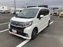 １４インチアルミホイール　ウレタンインパネセンターシフト　スーパーＵＶＩＲカットガラス（フロントドア）　ＬＥＤヘッドランプ　自発光式２眼メーター　ＴＦＴカラーマルチインフォメーションディスプレイ（静岡県）の中古車