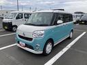 １４インチフルホイールキャップ　キーフリーシステム　両側パワースライドドア　オートエアコン（プッシュ式）　オートライト　置きラクボックス（静岡県）の中古車