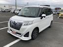 ＬＥＤヘッドランプ　キーフリーシステム　プッシュボタンスタート　オートエアコン（プッシュ式）　両側パワースライドドア　マルチインフォメーションディスプレイ（静岡県）の中古車