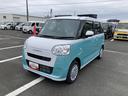 １４インチフルホイールキャップ　キーフリーシステム　プッシュボタンスタート　ＵＶカットガラス　両側パワースライドドア　ハロゲンヘッドライト　ラゲージアンダーボックス（静岡県）の中古車