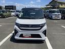 キーフリーシステム　プッシュボタンスタート　ＬＥＤヘッドライト　１４インチアルミホイール　ＴＦＴカラーマルチインフォメーションディスプレイ　左側パワースライドドア　タコメーター（静岡県）の中古車