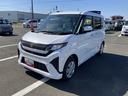 キーフリーシステム　プッシュボタンスタート　ＬＥＤヘッドライト　１４インチフルホイールキャップ　マルチインフォメーションディスプレイ　左側パワースライドドア（静岡県）の中古車