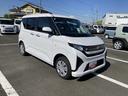 キーフリーシステム　プッシュボタンスタート　ＬＥＤヘッドライト　１４インチフルホイールキャップ　マルチインフォメーションディスプレイ　左側パワースライドドア（静岡県）の中古車