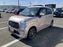 ウレタンステアリングホイール　１５インチアルミホイール　ＢｉＡｎｇｌｅＬＥＤヘッドランプ　ＬＥＤフォグランプ　スーパーＵＶＩＲカットガラス（フロントドア）（静岡県）の中古車